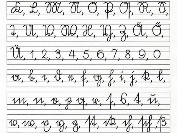 Ein Blatt mit Kurrentschrift